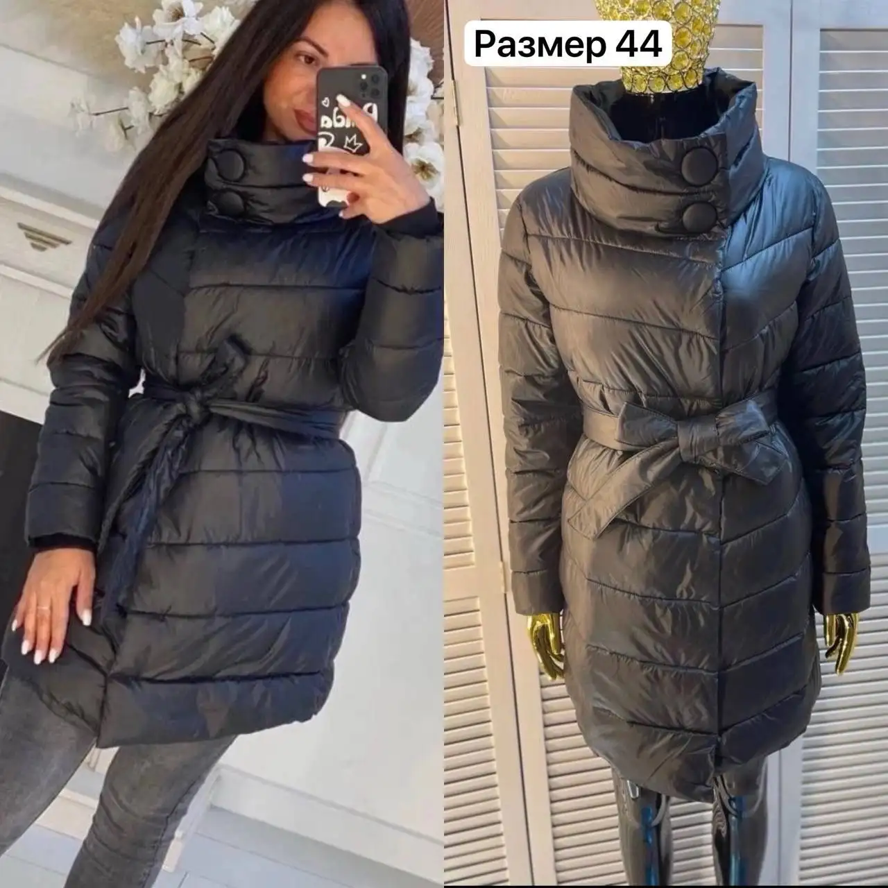 Демисезонные куртки в Тюмени - Верхняя одежда (Одежда) в Тюмень