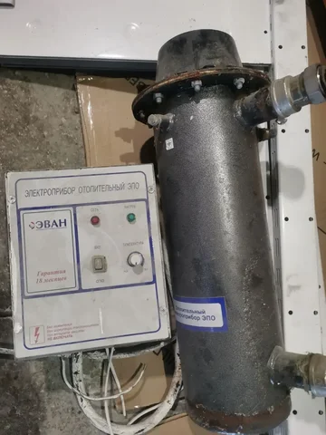 Котёл электрический 7,5 кВт - Косметика в Тюмень