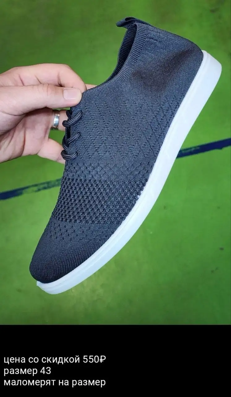 Мужская обувь новая - Обувь (Одежда) в Тюмень