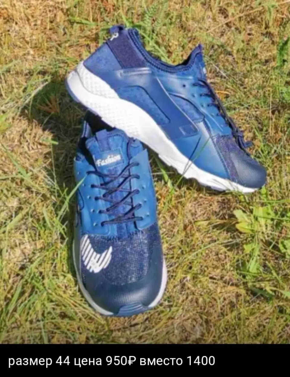 Мужская обувь новая - Обувь (Одежда) в Тюмень