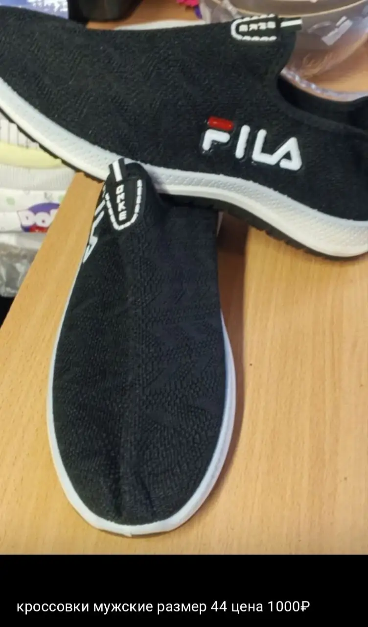 Мужская обувь новая - Обувь (Одежда) в Тюмень