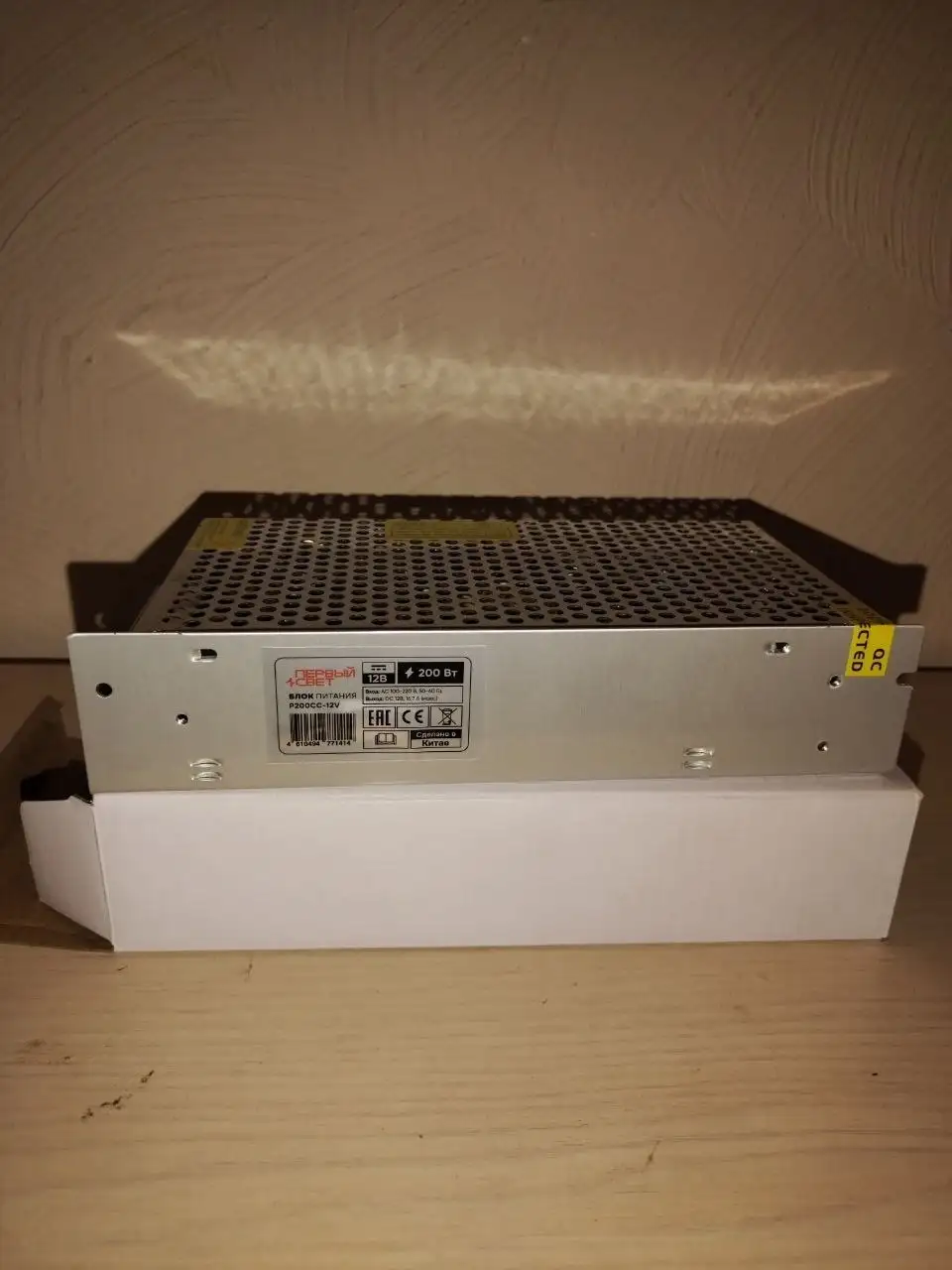Блок питания для светодиодной ленты LED Power Supply 12V - Блоки питания (Электроника) в Тюмень