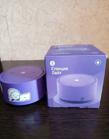Умная колонка Алиса Лайт - Вейп-продукция в Тюмень