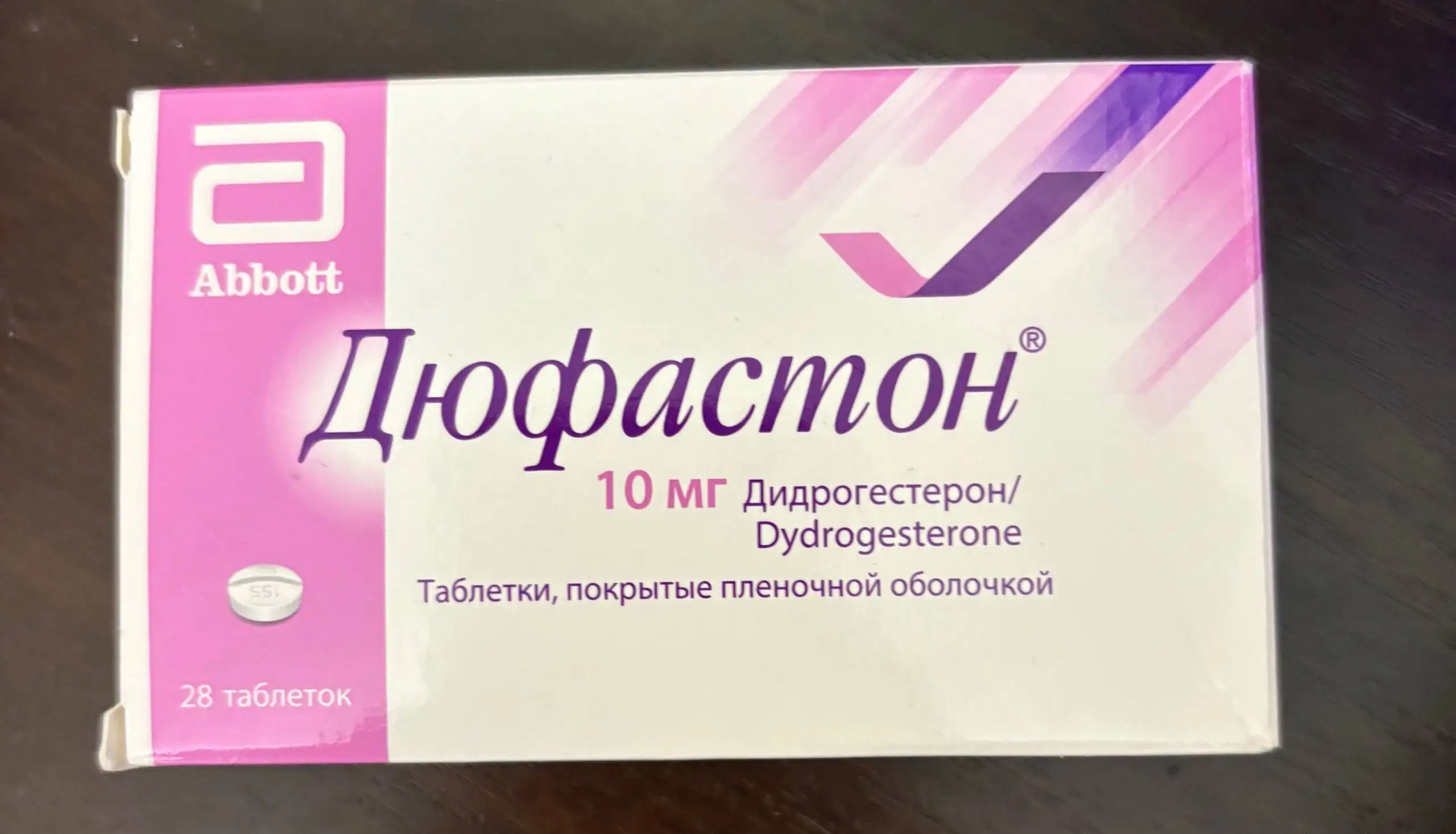 Шины в количестве 14 штук - Шины (Авто) в Тюмень