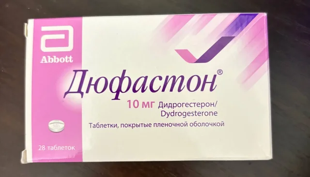 Шины в количестве 14 штук - Авто в Тюмень