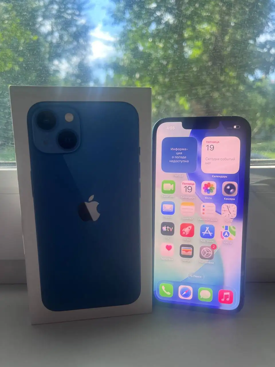 iPhone 13 128GB синий - Смартфоны и гаджеты (Электроника) в Тюмень