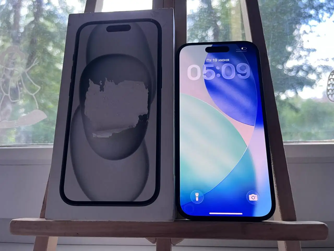 Продам iPhone 15 128 ГБ - Смартфоны (Электроника) в Тюмень