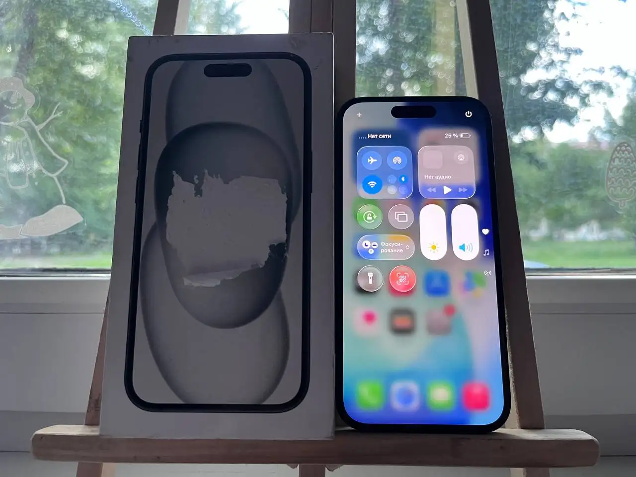 Продам iPhone 15 128 ГБ - Смартфоны (Электроника) в Тюмень