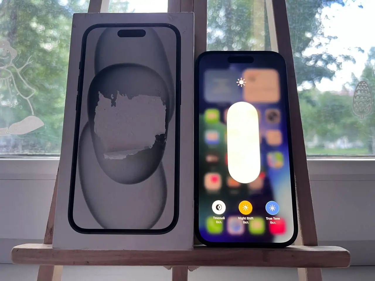Продам iPhone 15 128 ГБ - Смартфоны (Электроника) в Тюмень