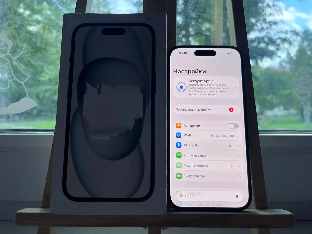 Продам iPhone 15 128 ГБ - Смартфоны (Электроника) в Тюмень