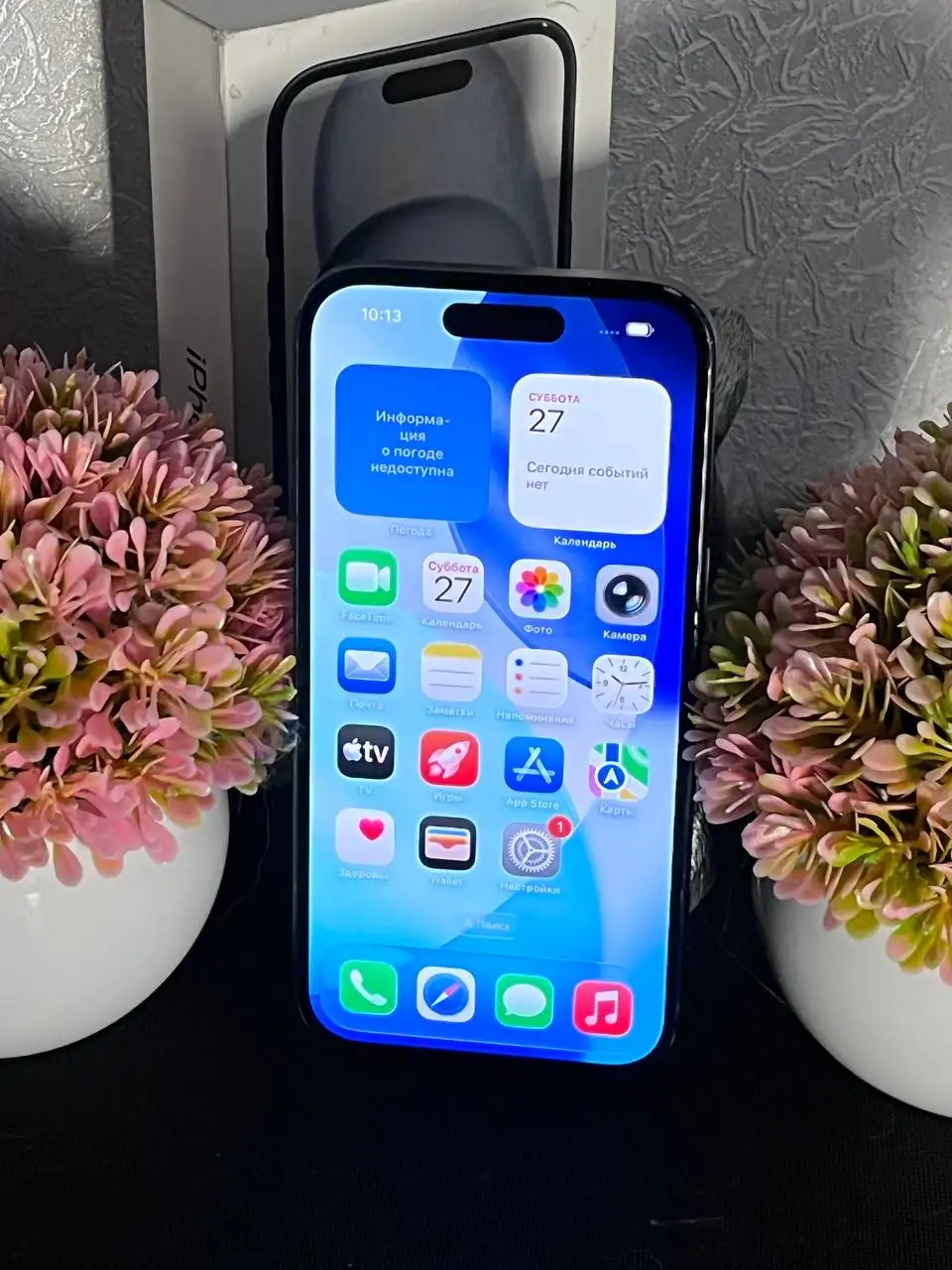 iPhone 15 128GB Черный - Смартфоны (Электроника) в Тюмень