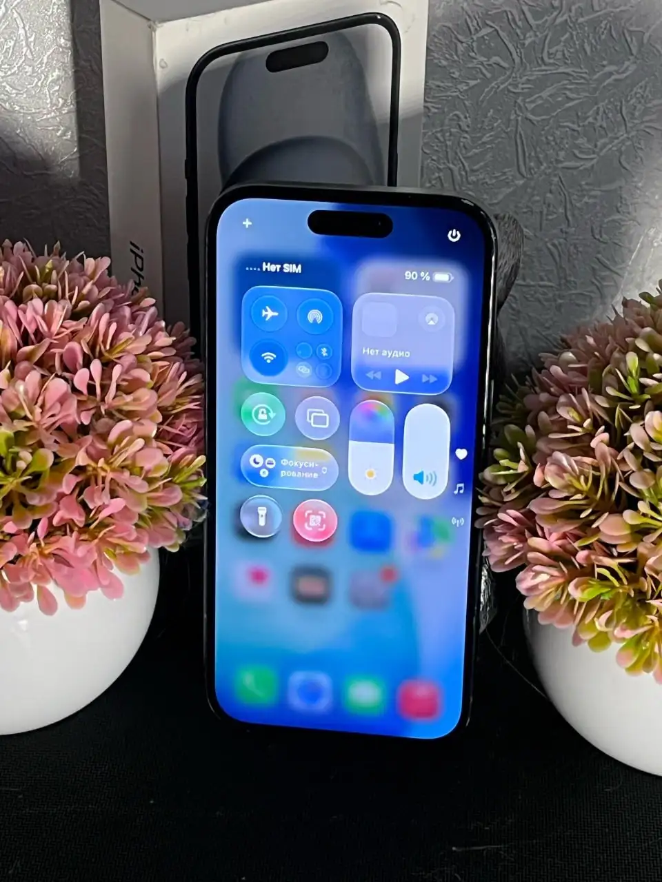 Продам iPhone 15 (128GB, Черный) - Смартфоны и гаджеты (Электроника) в Тюмень