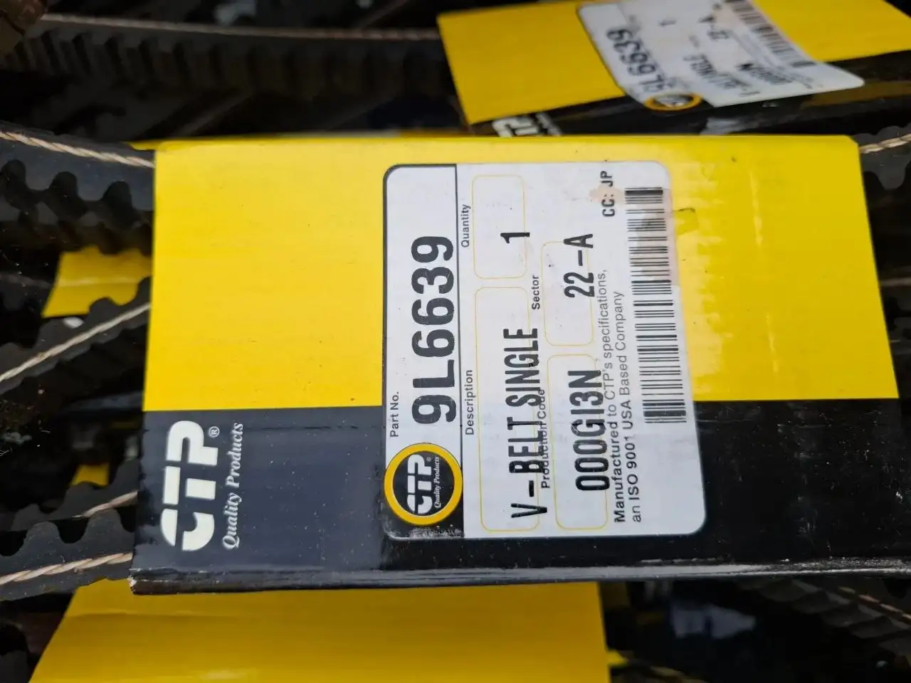 Продам ремни DOOSAN и CTP - Ремни (Запчасти) в Ялуторовск
