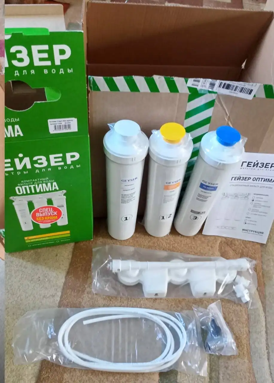 Фильтр для жесткой воды новый - Фильтры для воды (Для дома и дачи) в Тюмень