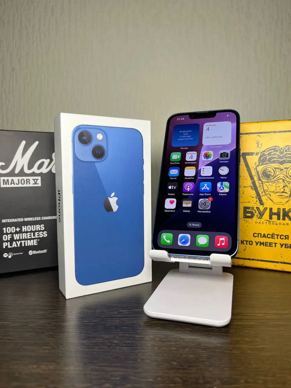 iPhone 13 256 ГБ в идеальном состоянии - Смартфоны (Электроника) в Тюмень