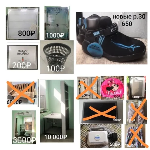 Продам - Кальяны и табак в Тюмень