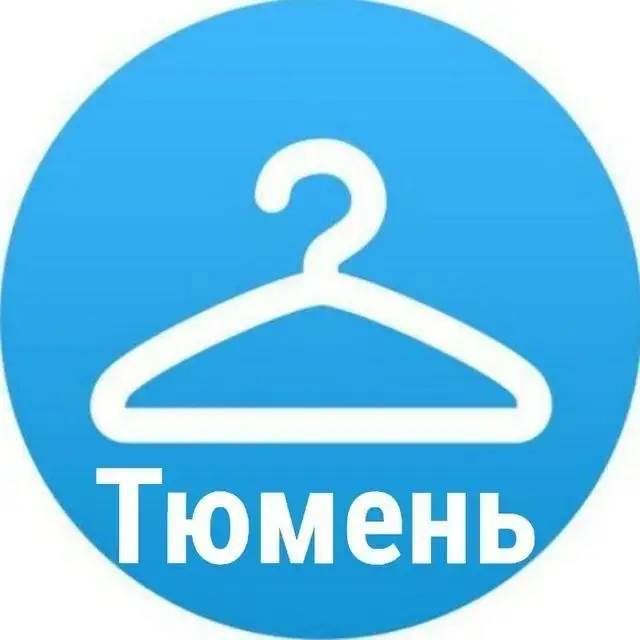 Офисное кресло CH 465, б/у, отличное состояние - Офисная мебель (Готовый бизнес и оборудование) в Тюмень