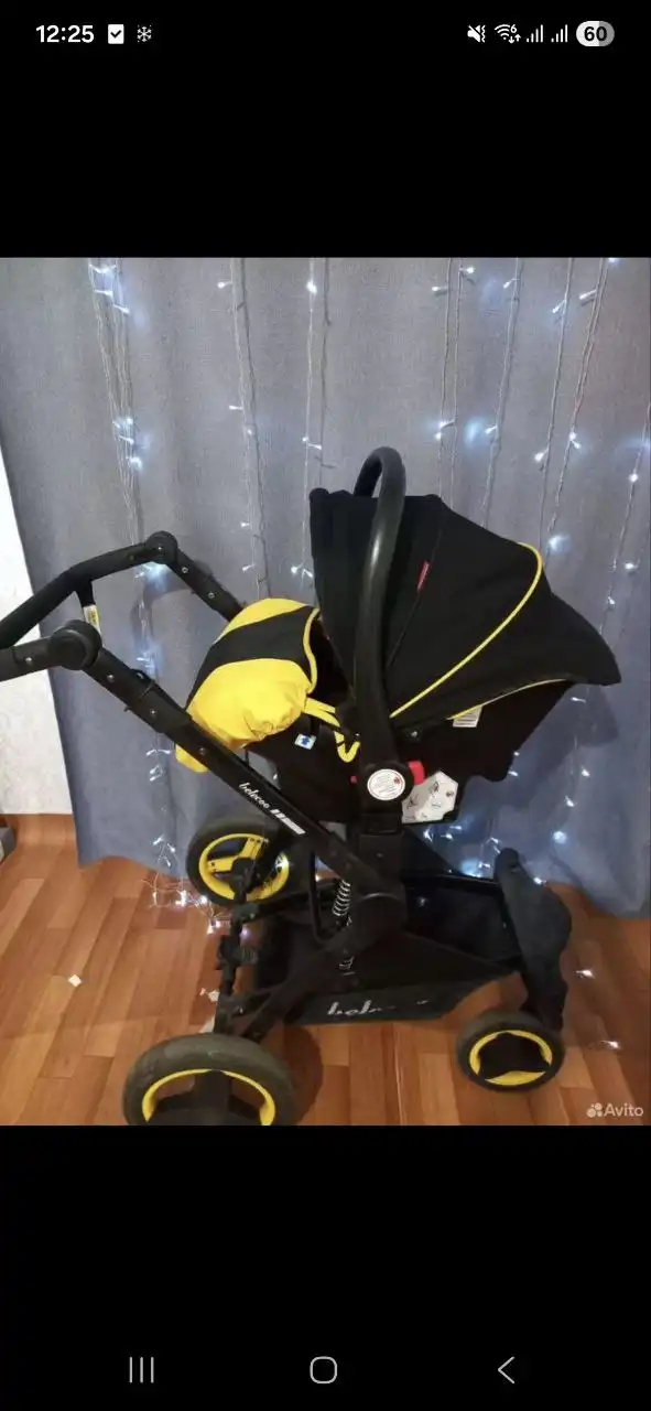 Продажа коляски-трансформера с автокреслом Belecoo