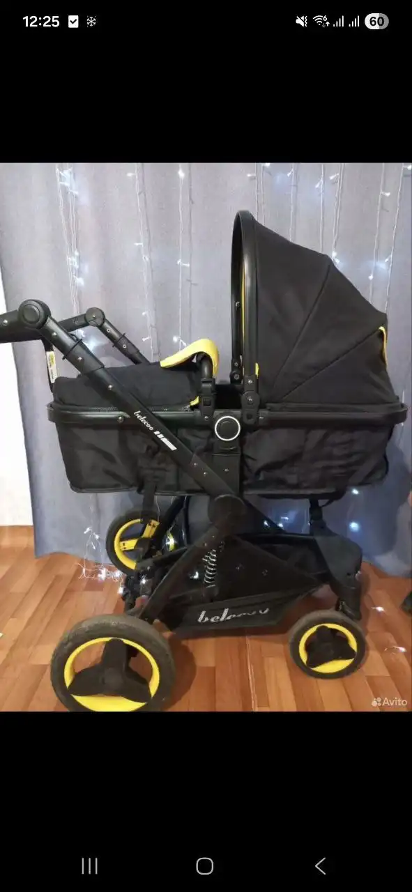 Продажа коляски-трансформера с автокреслом Belecoo