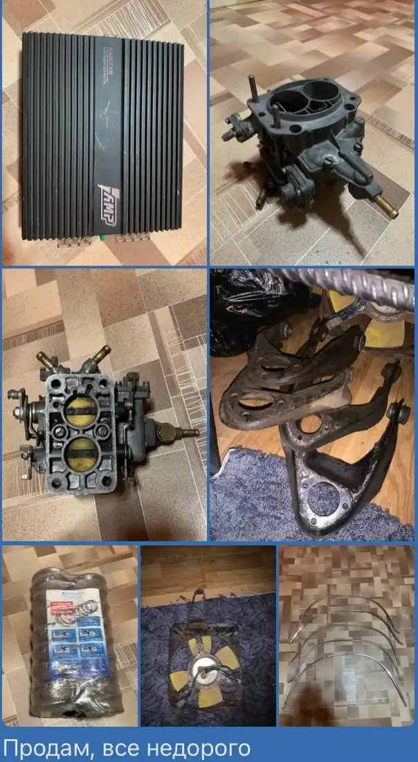 Продам все, что на фото, не дорого! Всё от классики