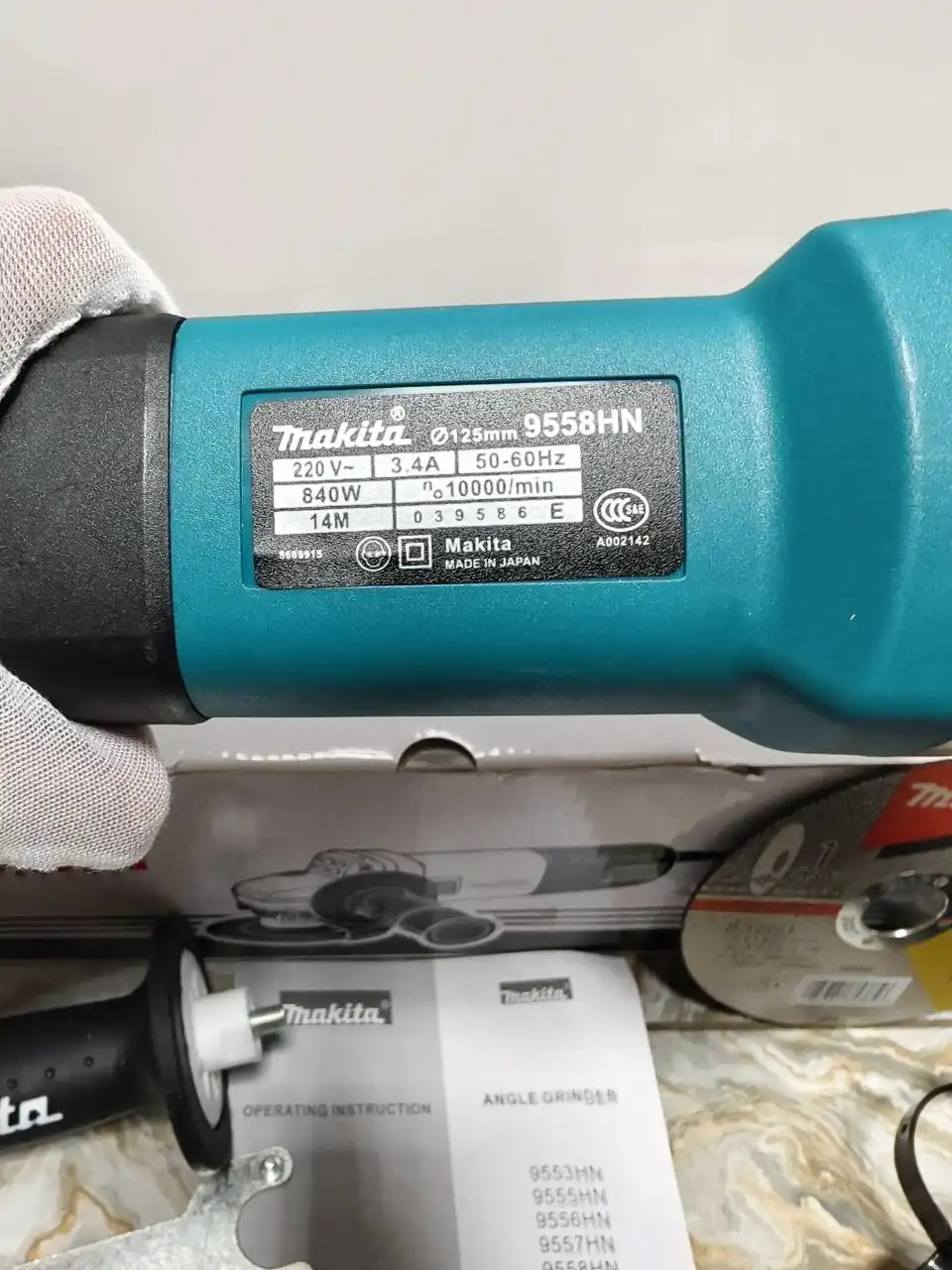 Болгарка УШМ Makita 9558HN 125 мм с регулировкой оборотов