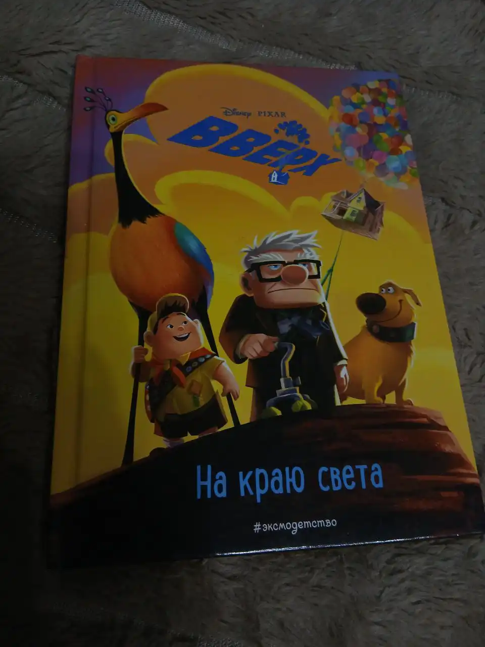 Продажа книг и маньхуа в хорошем состоянии