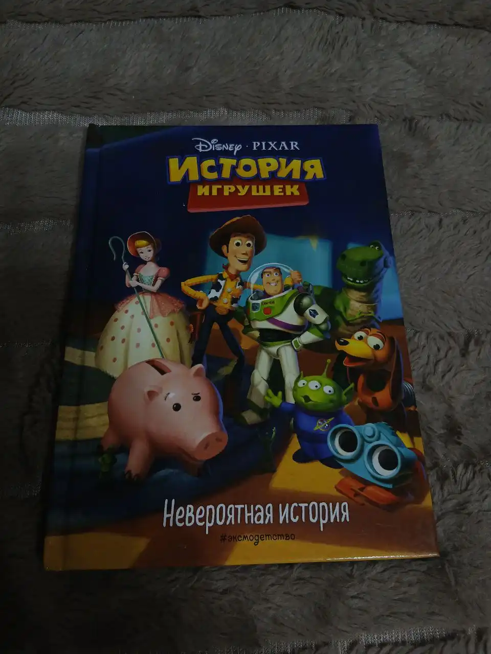Продажа книг и маньхуа в хорошем состоянии