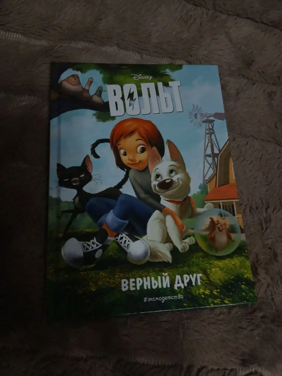 Продажа книг и маньхуа в хорошем состоянии