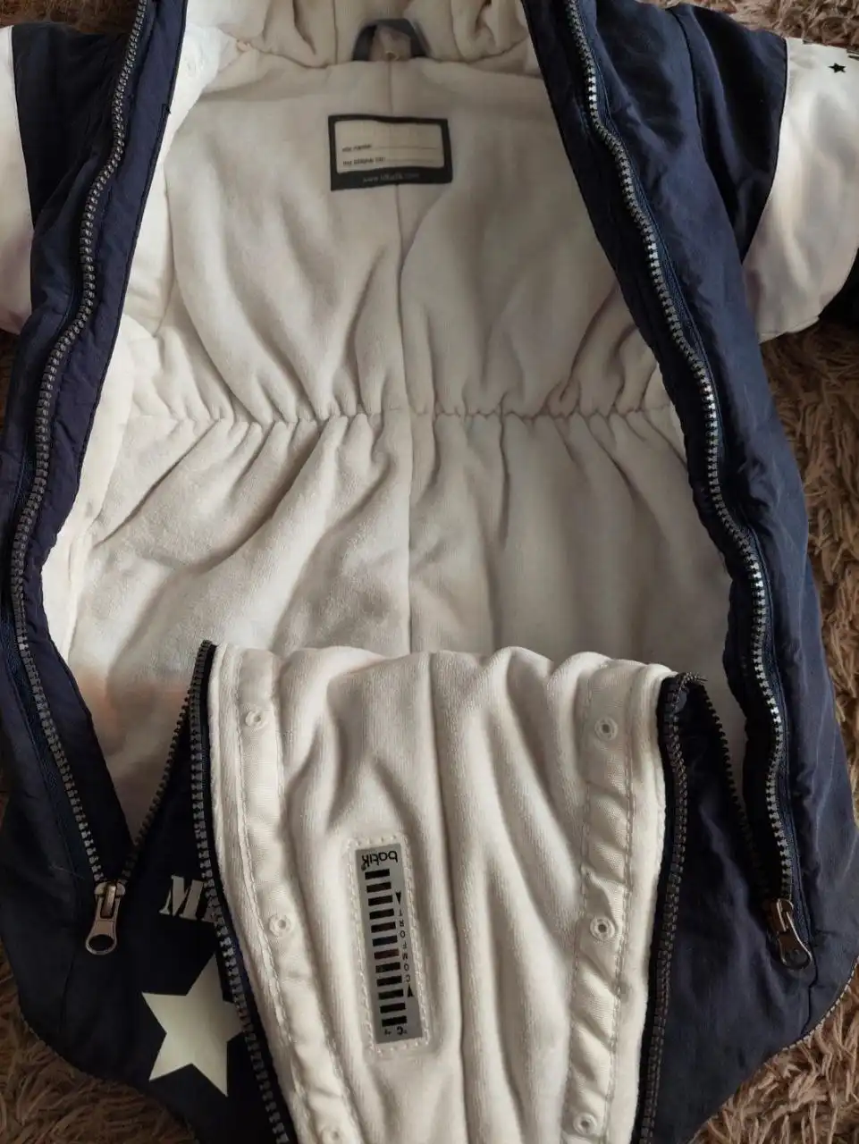 Детский комбинезон-трансформер