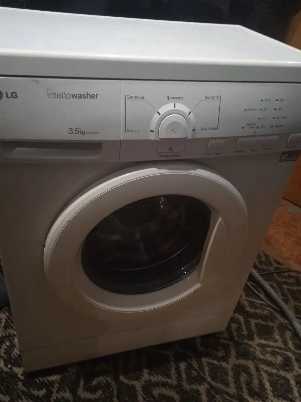 Продам рабочую машинку