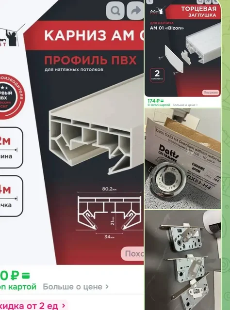 Продажа холодильника Атлант в Красноярске - частное объявление в Красноярск