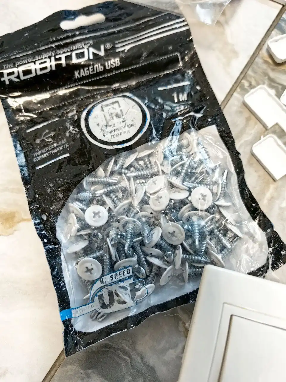 Всё для дома