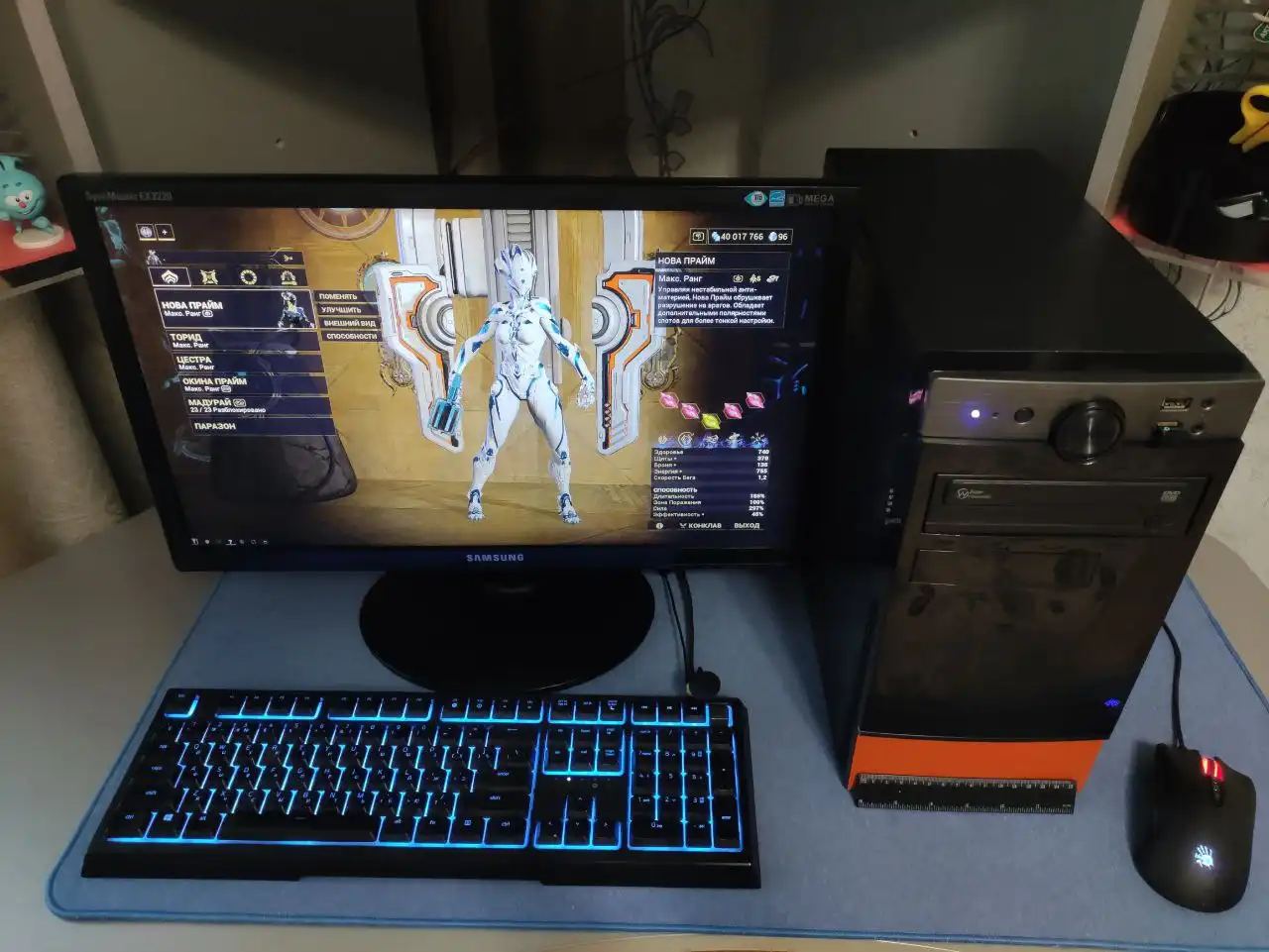 ПК с монитором 22 дюйма в Красноярске