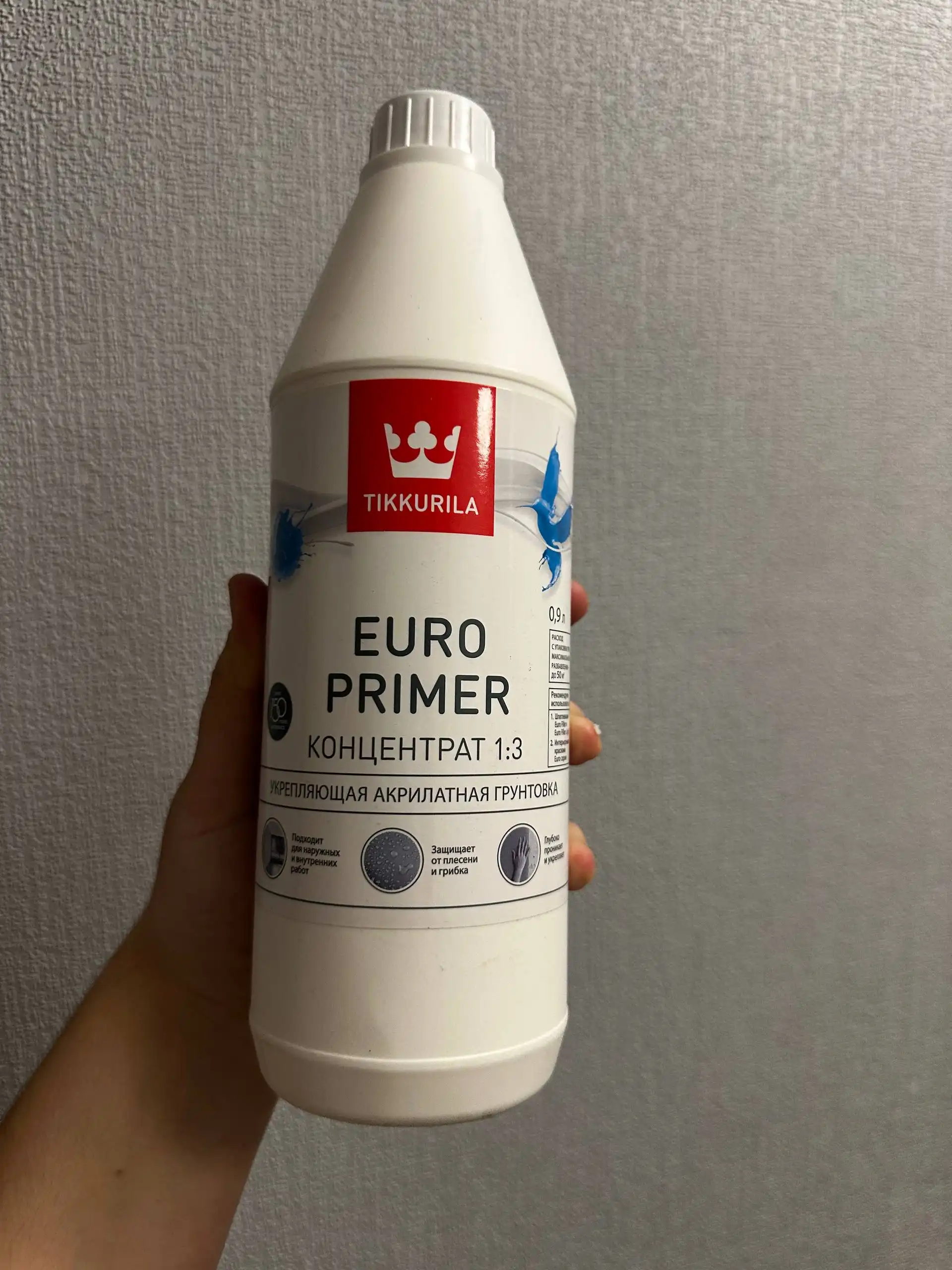 Строительные материалы и краска