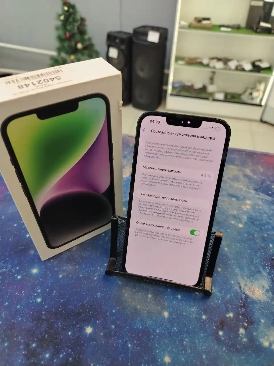 Продажа товара на гарантии