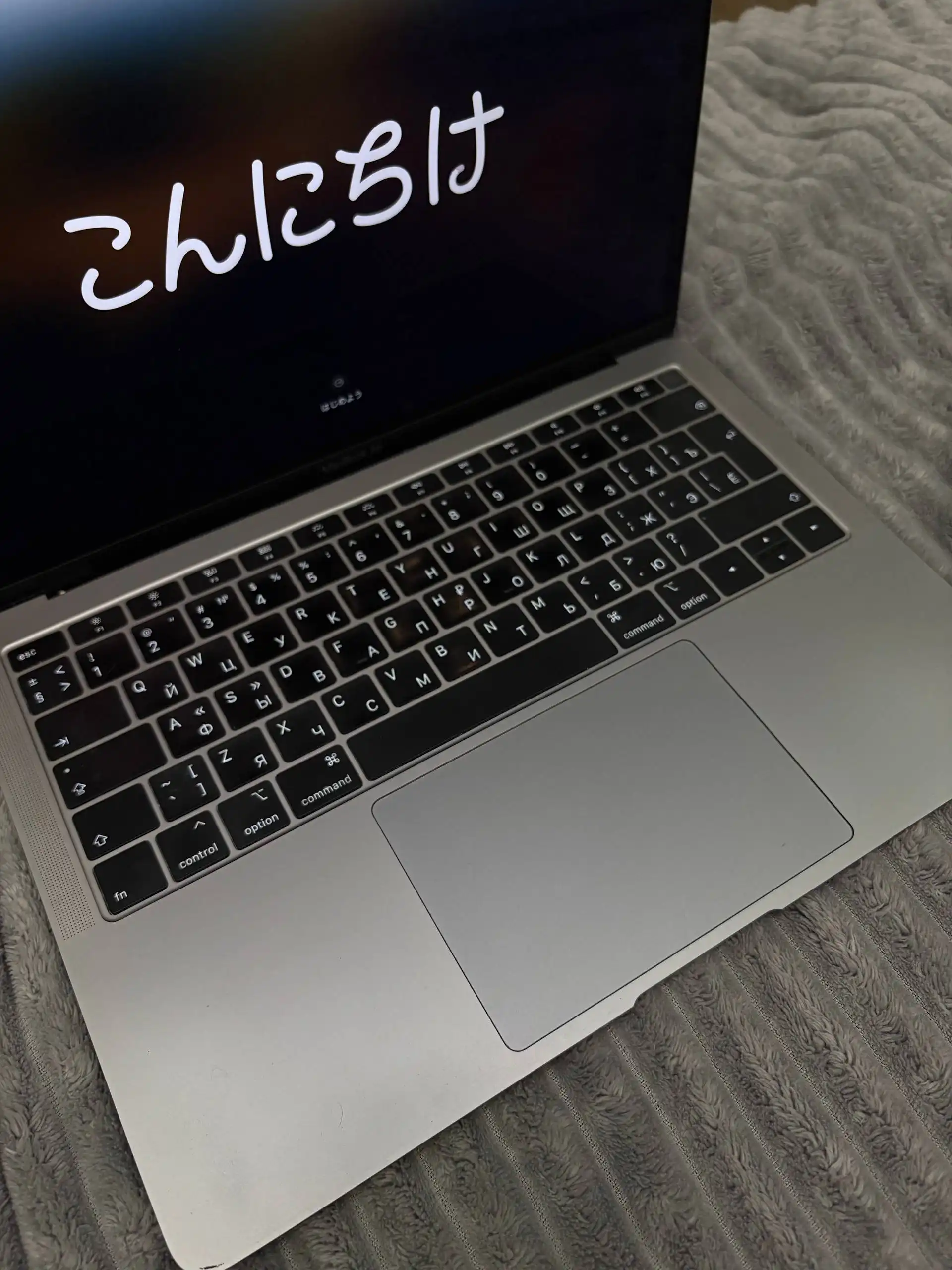 Продам MacBook Air 2019 г. 256 гб 8озу - Ноутбуки (Электроника) в Красноярск