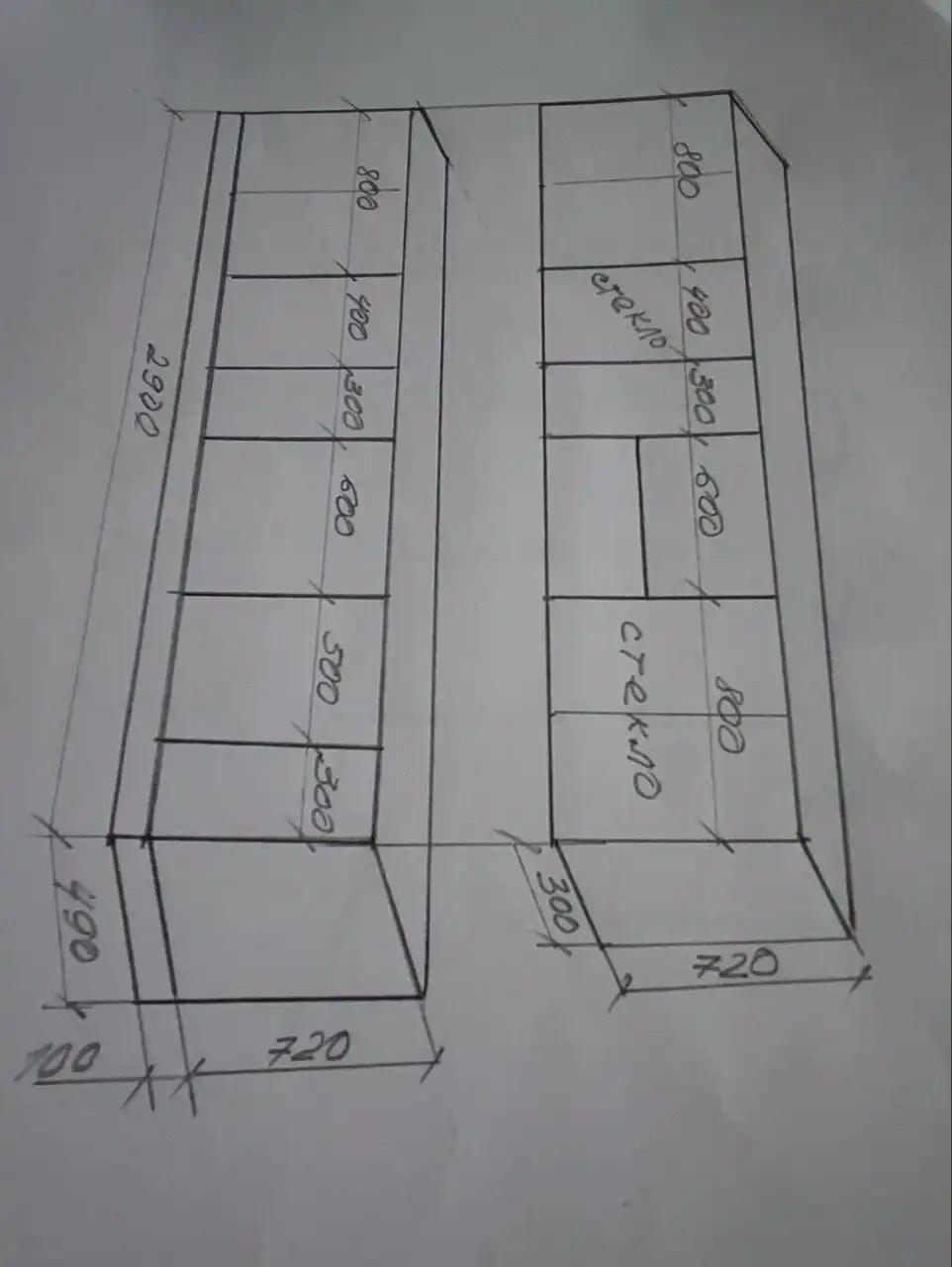 Кухонный гарнитур б/у с техникой Electrolux - Кухонная мебель (Для дома и дачи) в Красноярск