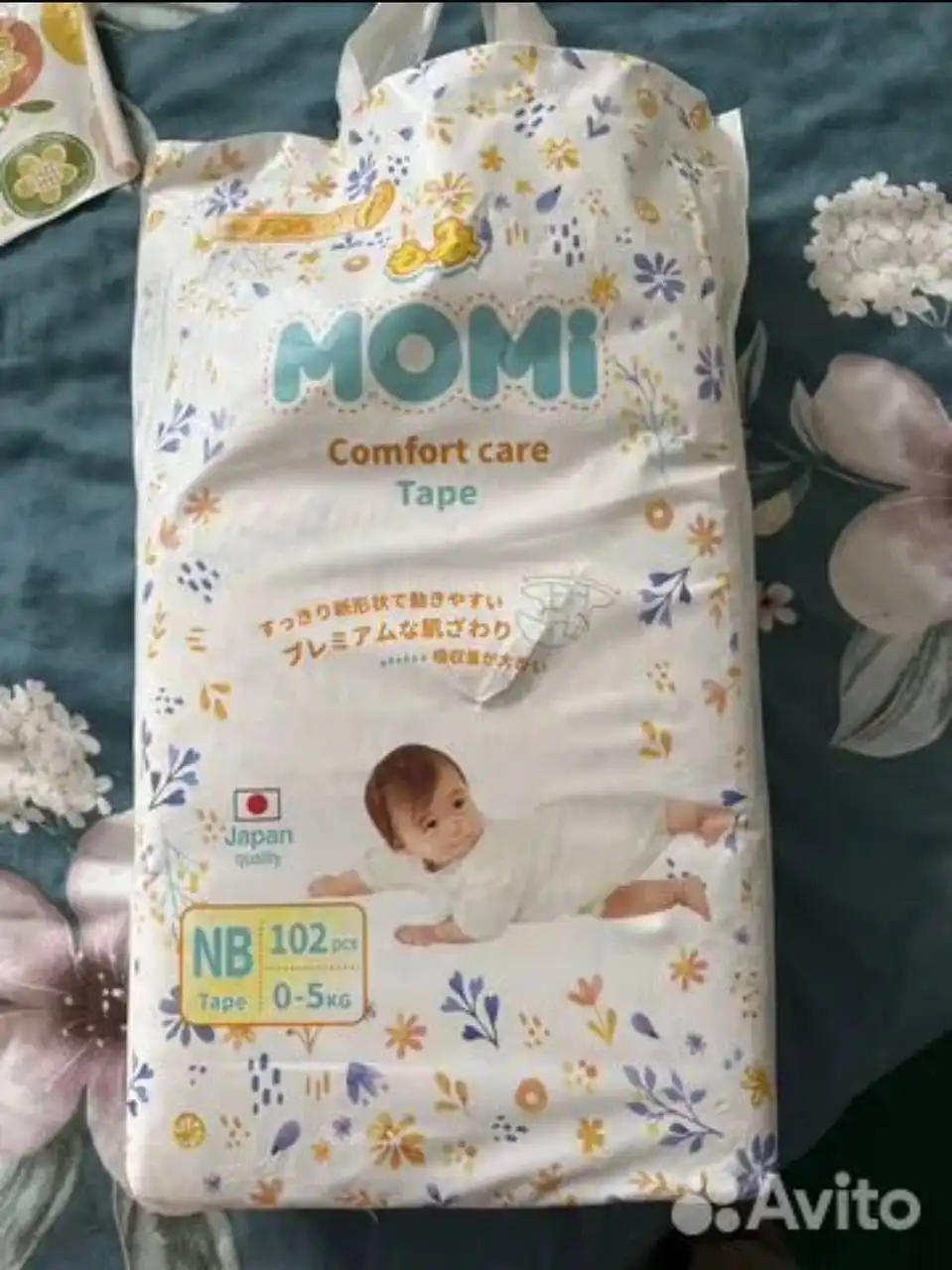 Продажа детских вещей от 0 до 3 месяцев - Одежда (Товары для детей) в Красноярск