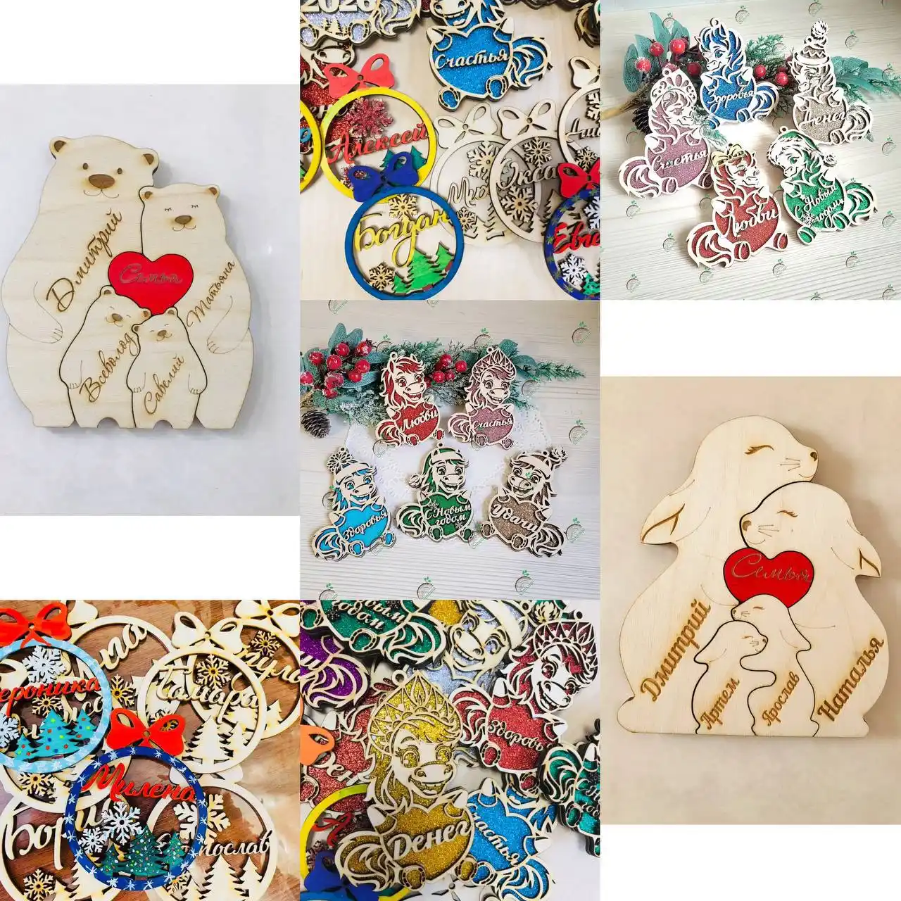 Именные игрушки и пазлы с гравировкой