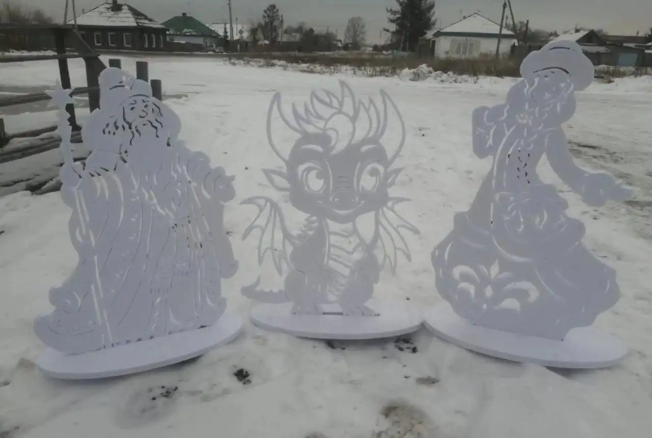 Продажа детских саней и игрушек