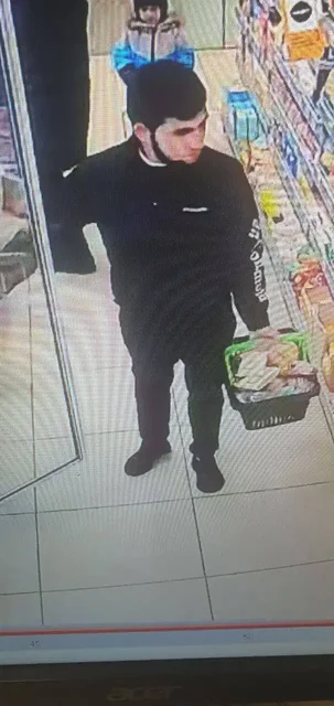 Объявление о поиске разыскиваемого в Минусинске - Образование в Минусинск