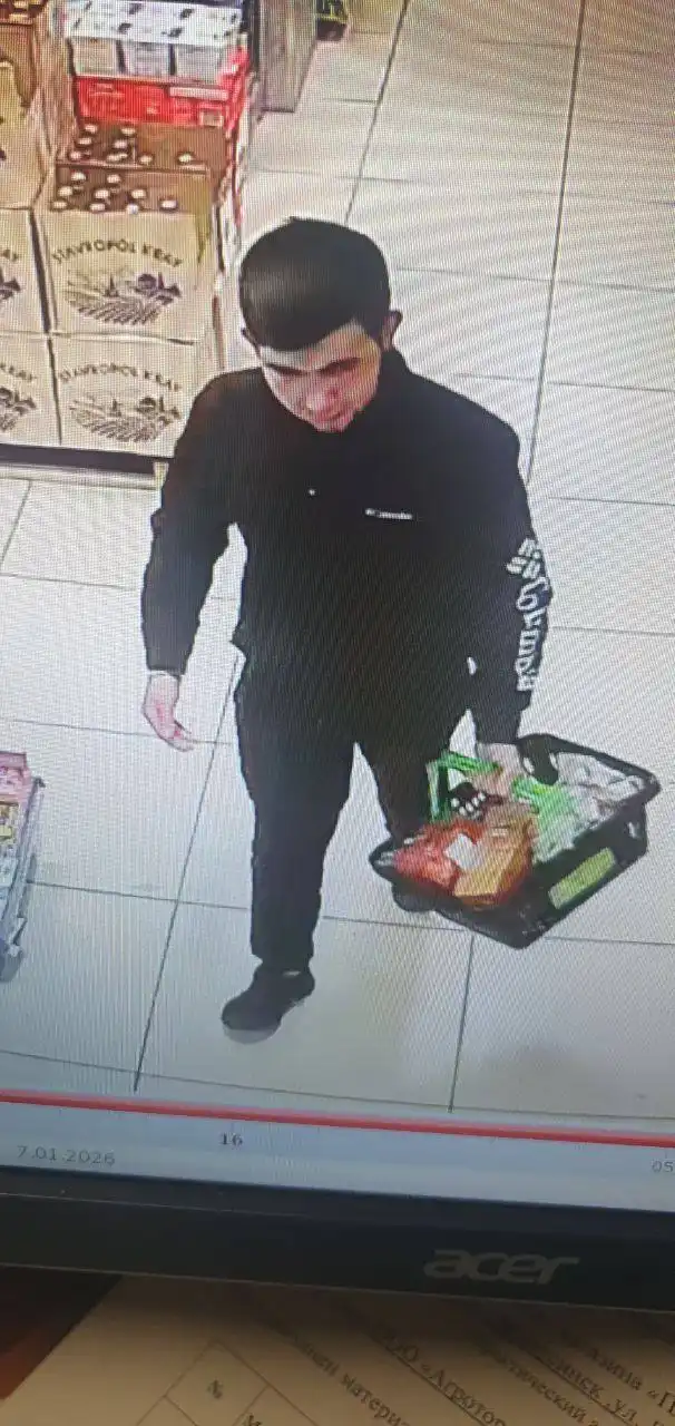 Объявление о поиске разыскиваемого в Минусинске - Услуги в Минусинск