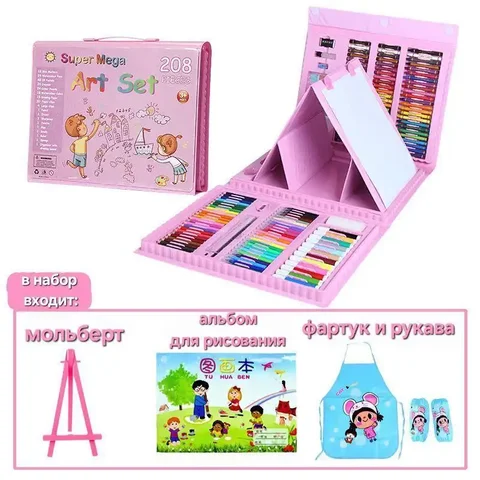 Продажа одежды, обуви и товаров различных категорий - Беременным в Черногорск