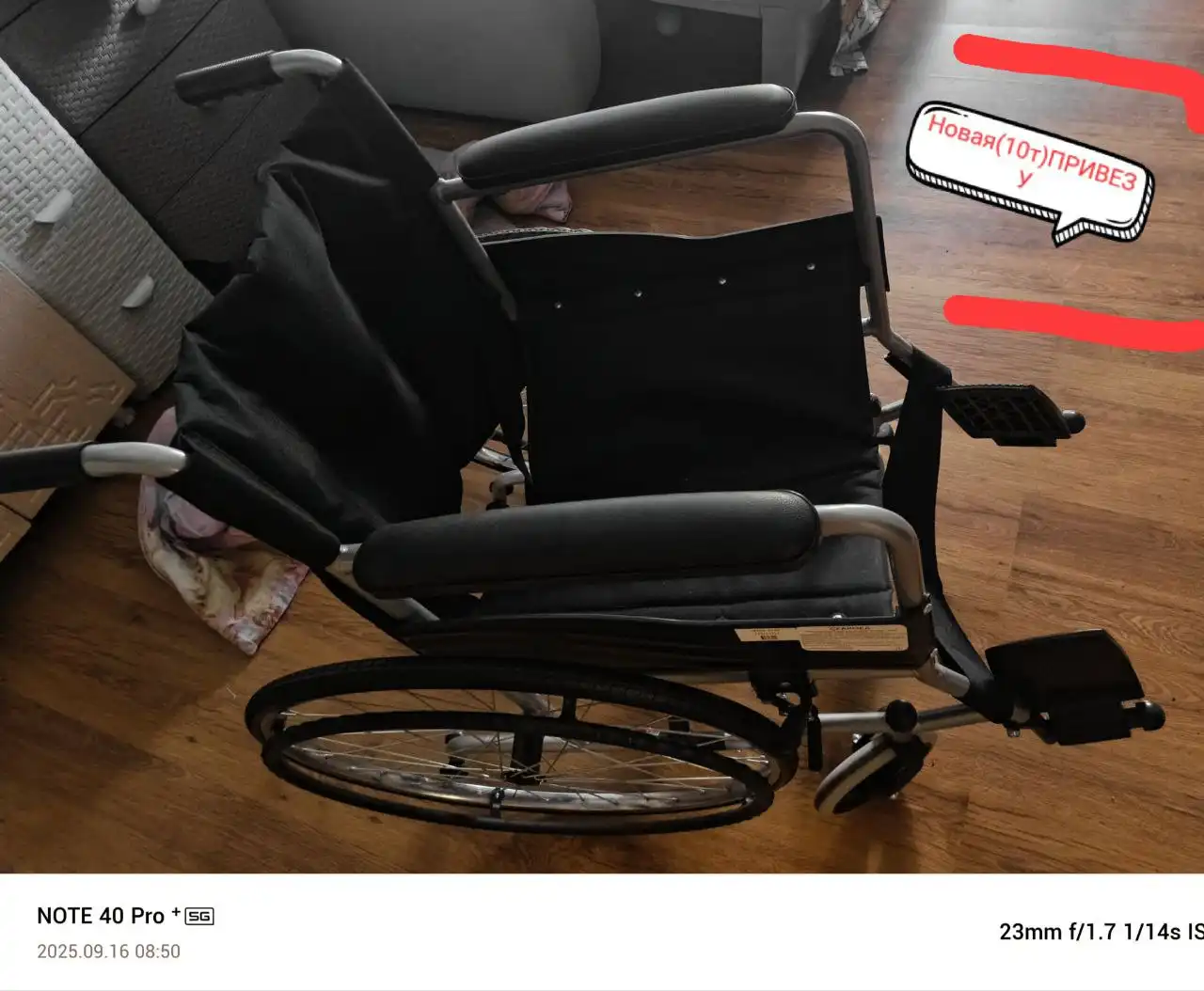 Привезу товары и услуги - Доставка и логистика (Услуги) в Неизвестно