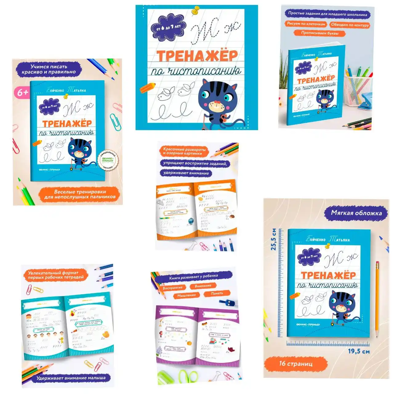 Барахолка Чебоксары - Хобби и отдых в Чебоксары