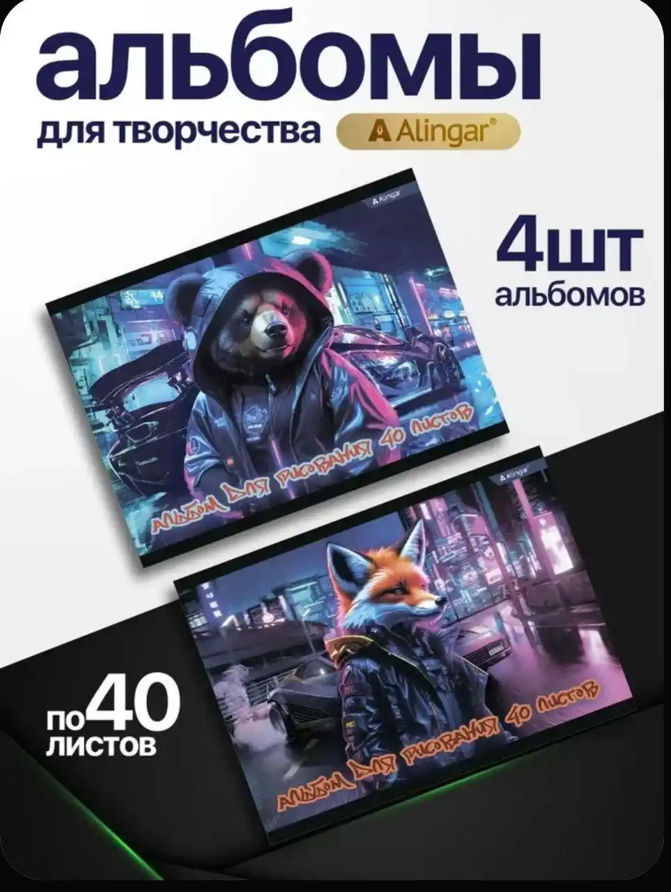 Барахолка Чебоксары - Хобби и отдых в Чебоксары