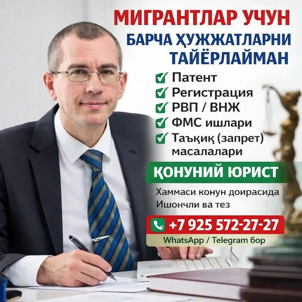 Услуги по оформлению документов в Хабаровске - Юридические услуги (Услуги) в Хабаровск