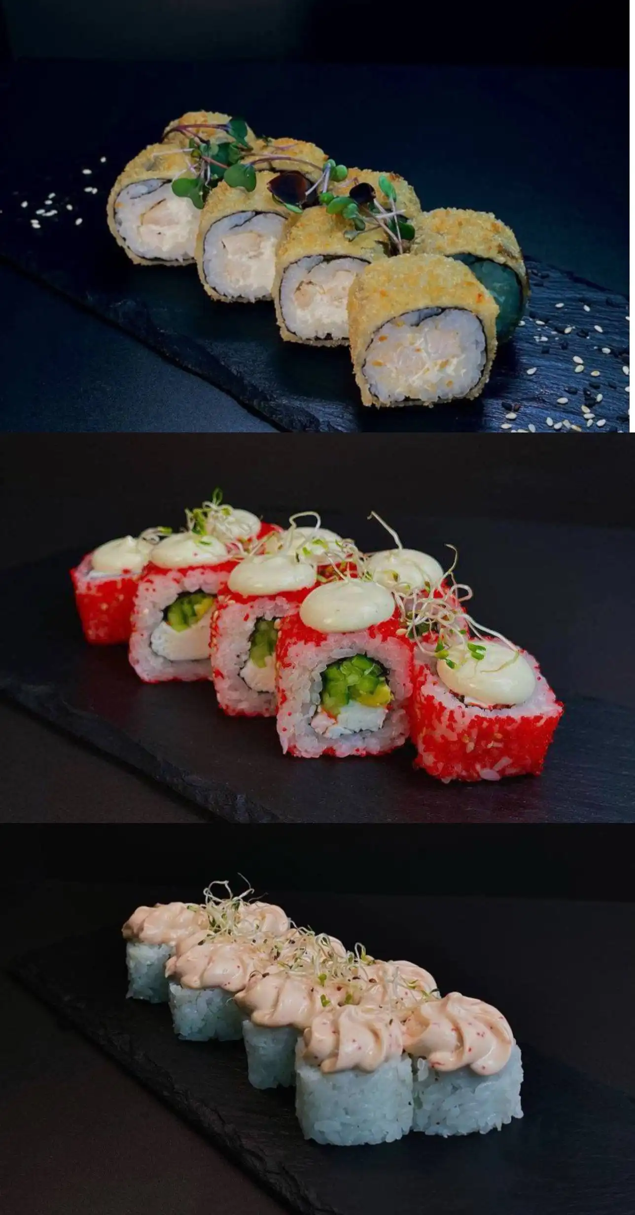 Акционное трио суши в Сургуте