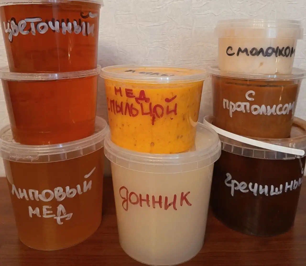 Продажа башкирского мёда и продуктов пчеловодства в Сургуте