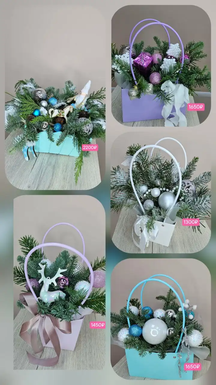 Зимние композиции и новогодние ёлки из живой ели